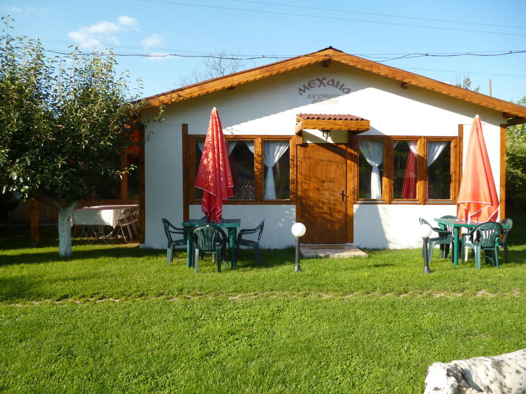 Villa Jun Guest House Belogradchik Esterno foto